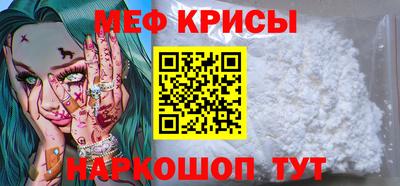 бутик Партизанск