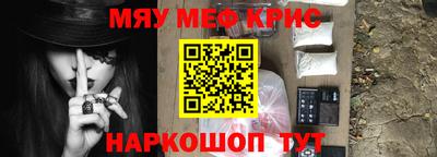 не бодяженный Обь