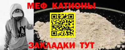 не бодяженный Обь