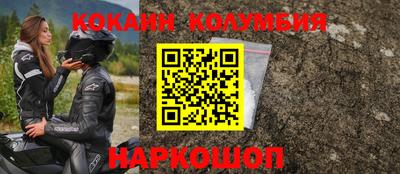 бутик Партизанск