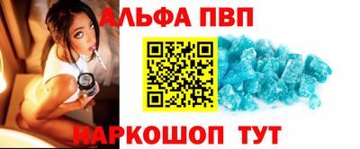 MESCALINE Нягань