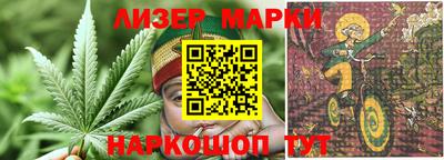 мефедрон Первоуральск