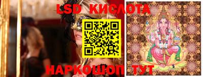 бутик Партизанск