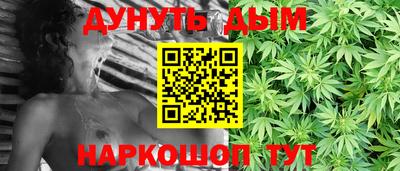 MESCALINE Нягань