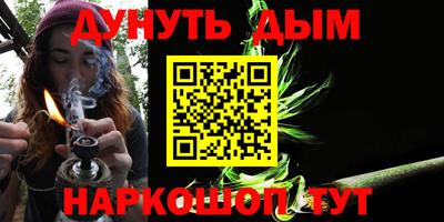 MESCALINE Нягань