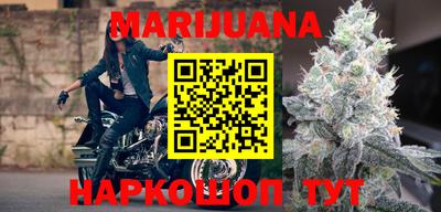 мефедрон Первоуральск