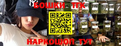 наркотики Пенза