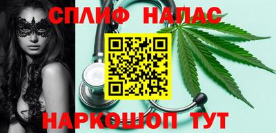 прущий лед Обнинск