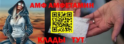 не бодяженный Обь