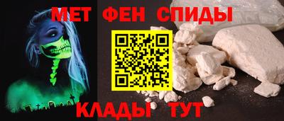 MESCALINE Нягань