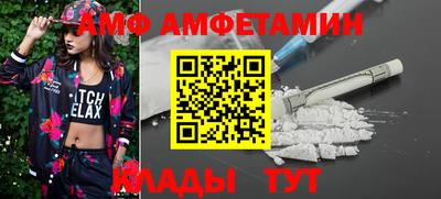 MESCALINE Нягань
