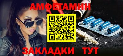 не бодяженный Обь