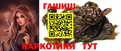 MESCALINE Нягань