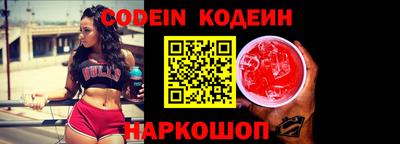 мефедрон Первоуральск