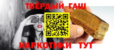 не бодяженный Обь