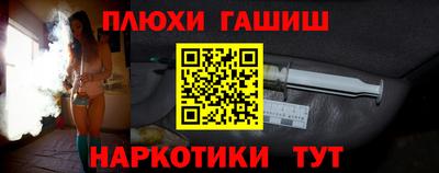 бутик Партизанск