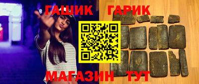 мефедрон Первоуральск