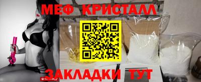 бутик Партизанск