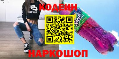 прущий лед Обнинск